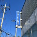 현대자동차 블루핸즈 용산점 이미지