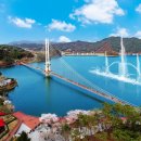 예당초교 이미지