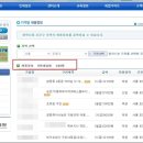 방학동어르신복지관 이미지
