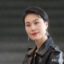 김재화 카카오 검색결과