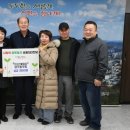 금강산볼링장 이미지