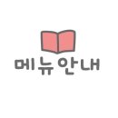 빈이네콩나물국밥 이미지