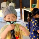 고고농장2 이미지