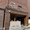 홈베이커리 | 회기역 카페 웰컴투마이홈 내돈내산｜휘경동 감성 베이커리 솔직 후기