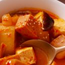 중화부대