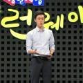 리뉴 종합클리닝 이미지