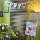군포 산본 리틀프린스아트 겨울 크리스마스 트리 오일파스텔 원데이클래스