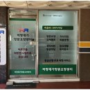 세종노인복지센터 이미지