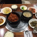 대종약국 이미지