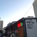 덩크트레이 | 공덕역 회식 장소 추천¿ 피자와 생맥주가 맛있는 맛집、 덩크트레이 방문 후기