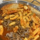 중앙다방 | [안산맛집]중앙역 청년다방에서 &#39;불향차돌떡볶이&#39;먹고 온 후기. 내돈내산