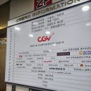 사주 명리학 / 강좌번호 32 | 강남역 사주 후기!힐링 사주 타로, 강남 사주 잘 보는 곳