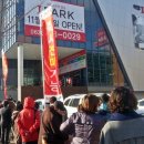 미장아이파크 이미지