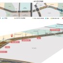 도시안전과-3 이미지