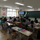 도남초등학교 이미지