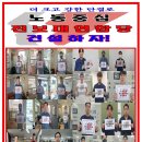 진보식품 이미지