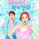 지니아트홀 이미지