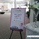 법무사김진영사무소 이미지