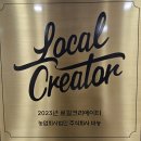 [홍천 맛집] 최불암도 반한 고소함! 시식부터 포토존까지 완벽한 '홍천잣떡' 리얼 후기