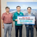 횡성(강릉) 이미지