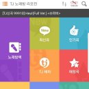 샹떼 코인 이미지