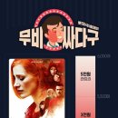싸다구이 이미지