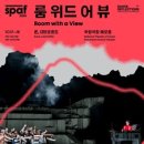 오흐드