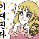 카페3청 이미지