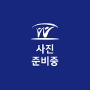 오토스마일