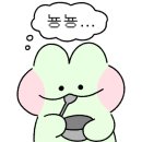 구영농장 이미지