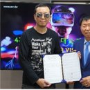 (주)브이알미디어 이미지