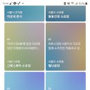 미로네분식 이미지