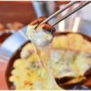 밥꼬찜닭 금촌점 이미지