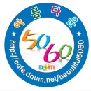 범천1동-5 이미지