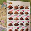 네네치킨 가산.독산1동점 | 독산1동ㆍ가산동 치킨 배달 및 포장은? [네네치킨 가산·독산1동점]