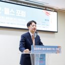 이듬법률사무소