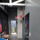 유림워시존 이미지