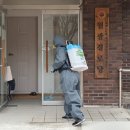 예전경로당 이미지