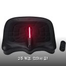 (주)하이리빙 | Hools 훌스 음파방석 써보니 케겔운동 2주 리얼후기