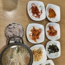 은영이네집밥 이미지