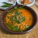 세상 간단한 집에서 맛있는 과자 만들기 이미지