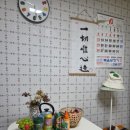 2025 연말결산