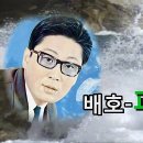 파도주점 이미지