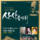 서광사 이미지