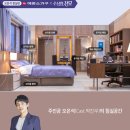 주식회사 제이컨설팅 이미지