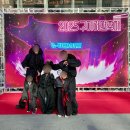 금오산유통 | 구미 여행 2025 구미라면축제