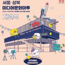 마루미디어 이미지