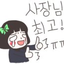 호야숯불 이미지