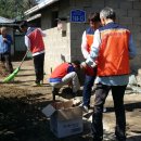 미산면사무소 이미지