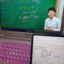 은쌤스터디 | 한능검 2주끝장 스터디 솔직후기 (feat. 은동진쌤, 에듀윌한국사)